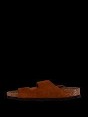 Birkenstock ARIZONA-SUEDEMINK-SFB